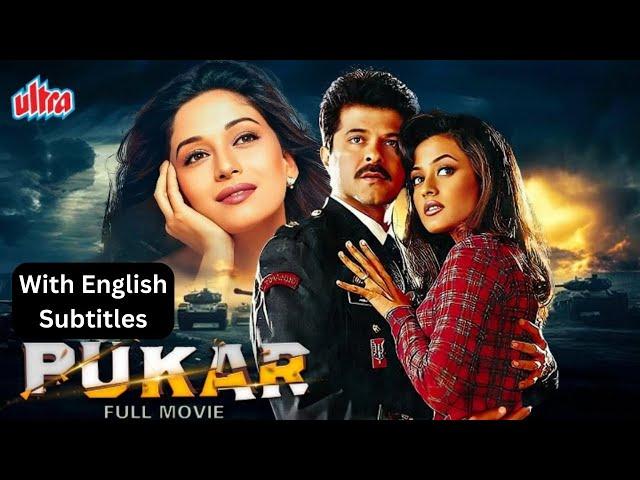 Pukar Hindi Romantic Full Movie With English Subtitles - Anil Kapoor, Madhuri Dixit, Namrata