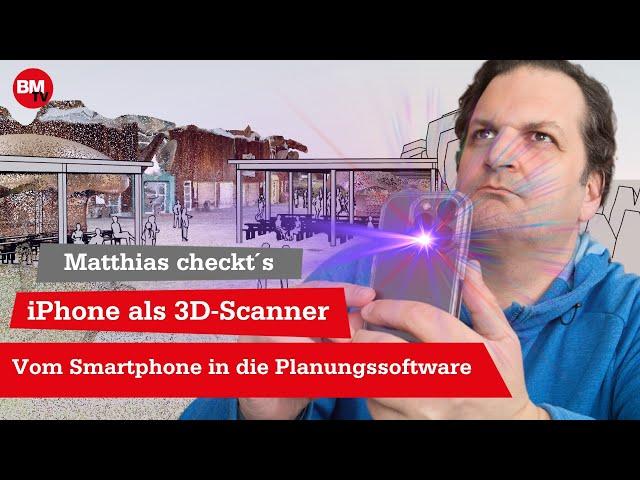 3D-Aufmaß per Smartphone | Polycam & Lidar-Technologie | Matthias checkt's für Schreiner & Tischler