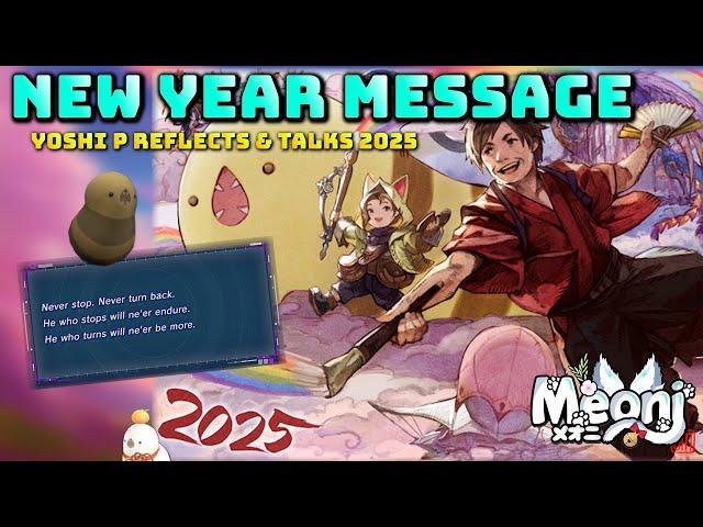 FFXIV: Yoshi P's New Years Greetings! - 2025