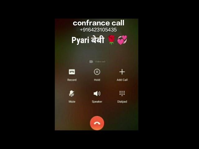 pyari baby call prank Ashish sir call ringtone dost pyar call prank dost Gf call ringtone #callprank