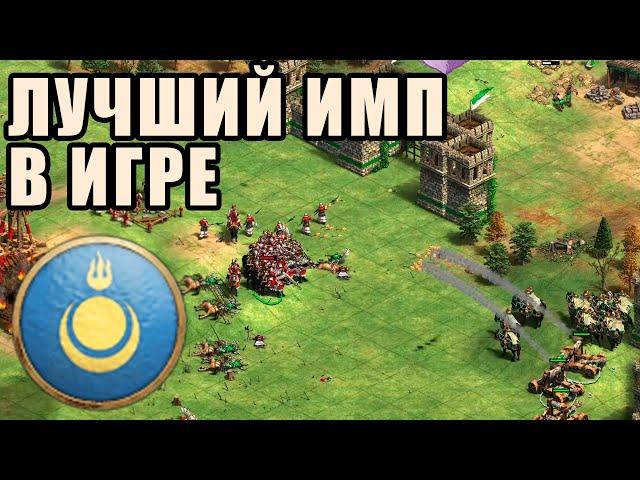 ДОЖИВЁМ? ПЕРЕЖИВЁМ? | Смурф против Винча в Age of Empires 2