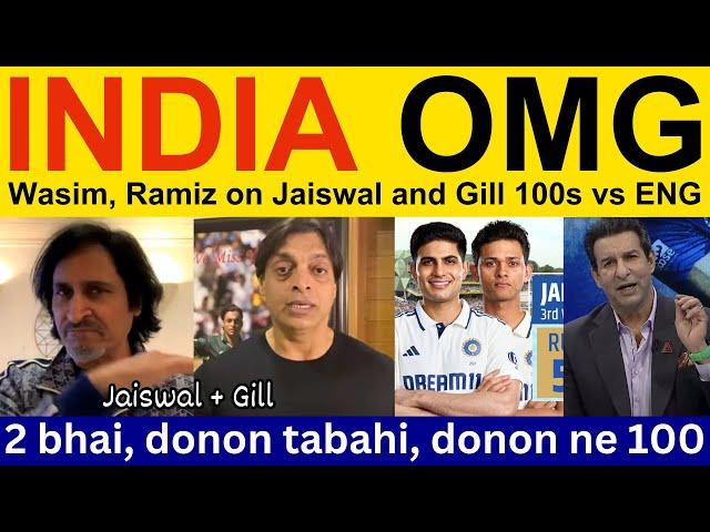 Pak Media Crying on India 359/3 today IND vs ENG | Ramiz Speaks on Yashasvi Jaiswal | Shoaib Akhtar