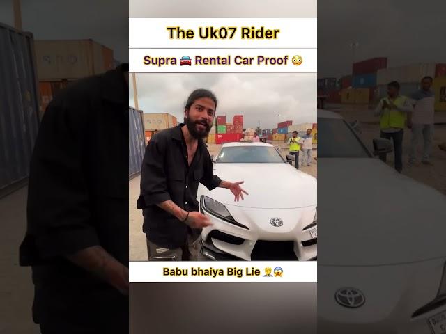 Babu Bhaiya @TheUK07Rider Supra Rental Car Proof #shorts #uk07rider #motovlog #minivlog #vlog