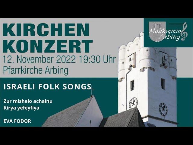 Isreali Folk Songs - MV Arbing