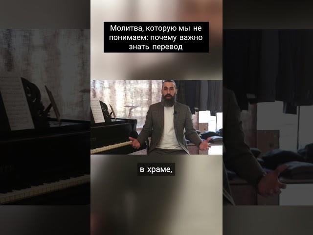 Ожидание воскресения мертвых: размышления православного христианина #молитва #православие #храм #мон