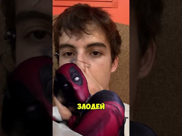 Всем слушать 2