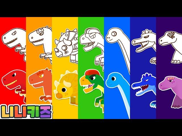 What Color Dinosaur is it? | Rainbow Dinosaur | Coloring | Tyrannosaurus? Triceratops? | NINIkids