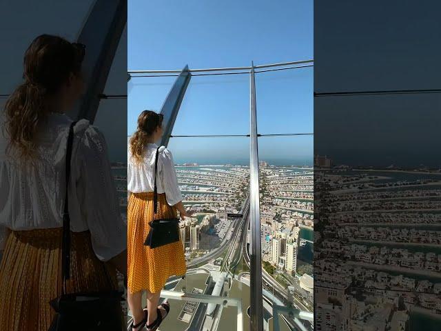 INCREDIBLE Views from the View at the Palm in Dubai, UAE