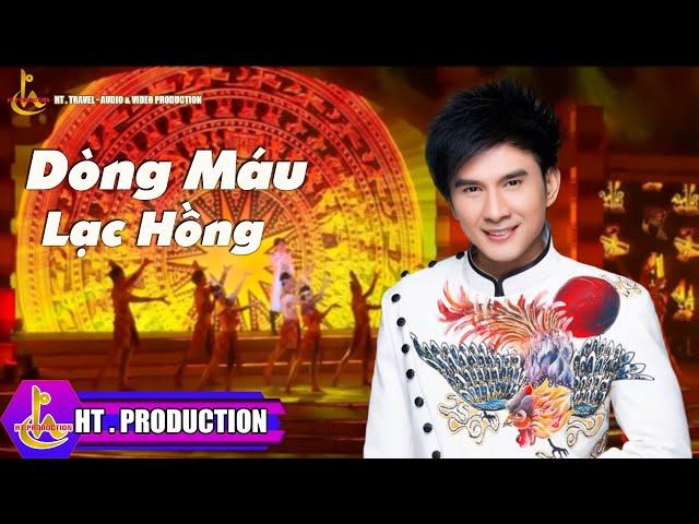 DÒNG MÁU LẠC HỒNG || ĐAN TRƯỜNG | GIỔ TỔ HÙNG VƯƠNG 21/04/2021