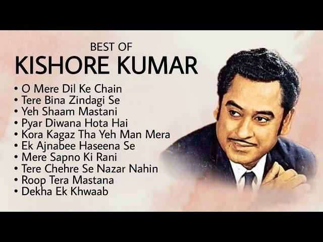 Kishore Kumar hits songs