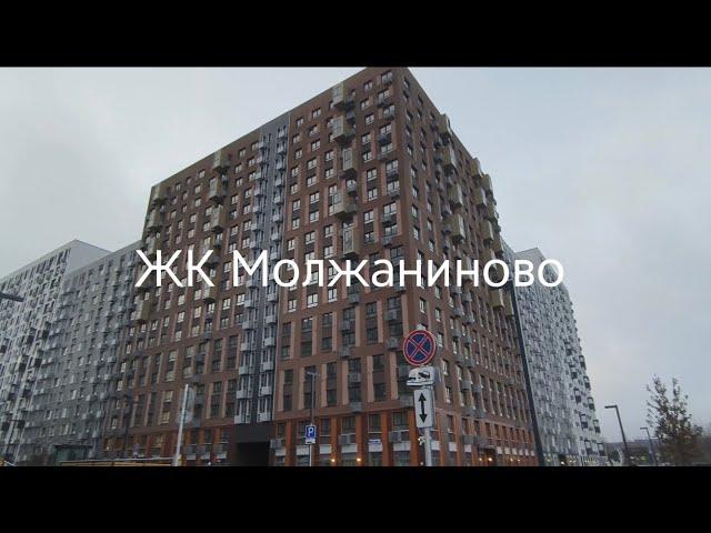 Приемка квартиры в ЖК Молжаниново