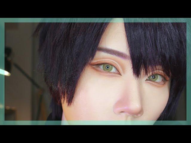 【希瓦德Seward】萬用男角眼妝│Cosplay教學