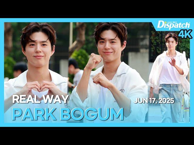 PARK BOGUM, Real way of KBS 2TV THE SEASONS 'PARK BOGUM'S CANTABILE'