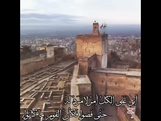 منقول من قناة رضا بن عمر عبر رابط    https://youtu.be/_71kVrXPiHg?si=V490q3OgV4gMeSkU