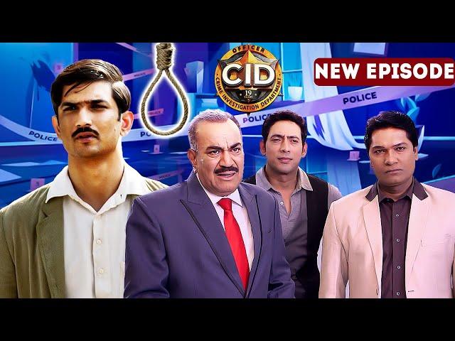 Sushant Singh Rajput के मर्डर केस को Cid ने किया solve  | CID | Full Episode