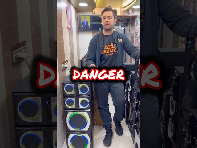 BASS का आतंक  DANGER ‼️ @gemcoindia ️9899622788 #explorepage #bass #towerspeakers #shorts #dj