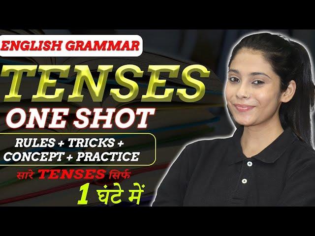 All Tenses in 1 Hour with Tricks | Tense in English Grammar | Present , Past and Future | One Shot