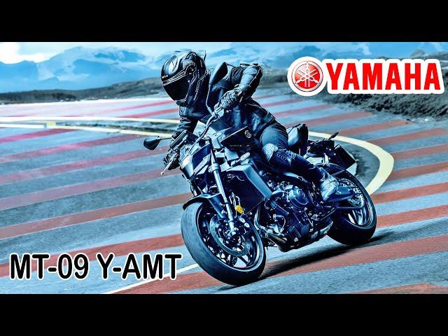 2024 Yamaha MT-09 Y-AMT -All colors & specs