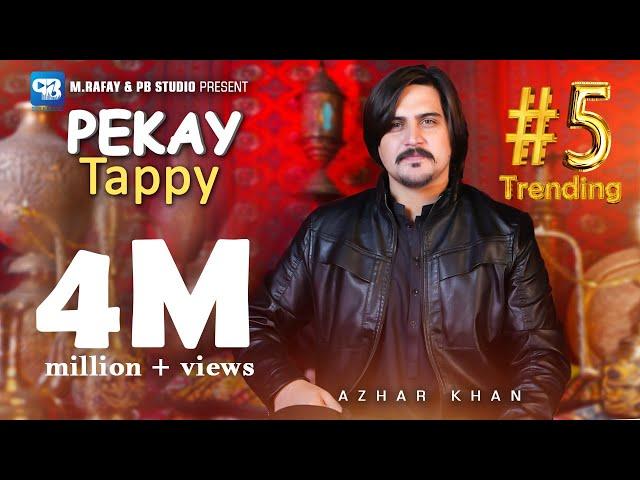 Atar ba Pe Tawe kama | Azhar khan song 2024 | Tappy Tappaezy Tapy | Pashto Songs | afghani | 4k