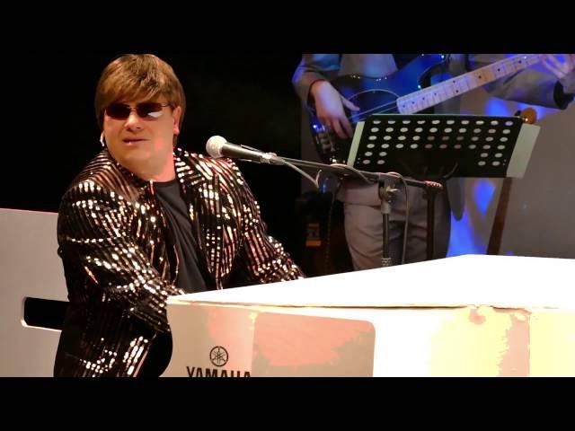 Elton John Tribute Agent Friendly