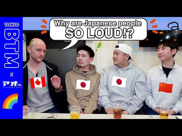 Japanese Gays vs Gaijin Gays: Asking Uncomfortable Questions