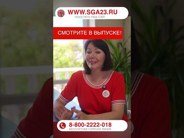 Что в Вашем доме совершенно не нужно. #стройка #анапа #домуморя