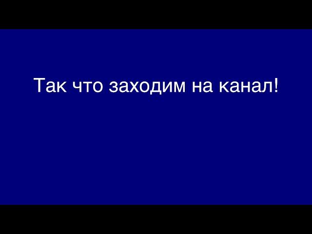 КАНИКУЛЫ!!!