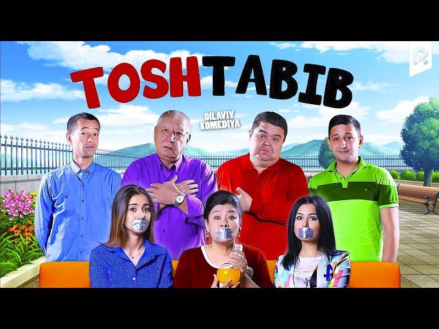 Tosh tabib (o'zbek film) | Тош табиб (узбекфильм)