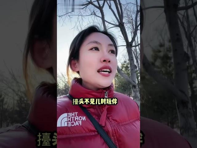 社会是发展了，农村却变凄凉了，人与人间关系变得疏远了，早已变的不知礼仪廉耻，那这种发展又到底为谁发展！！！