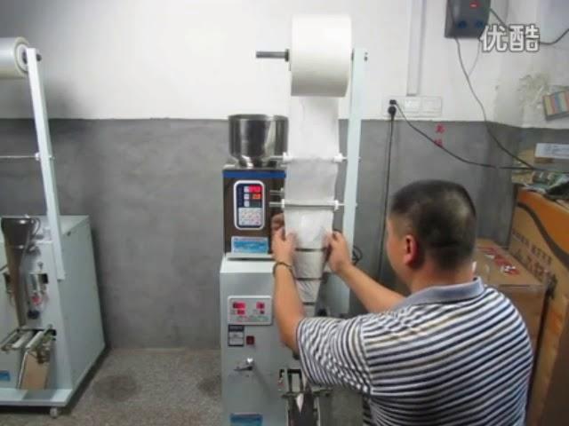 How to install packaging machine