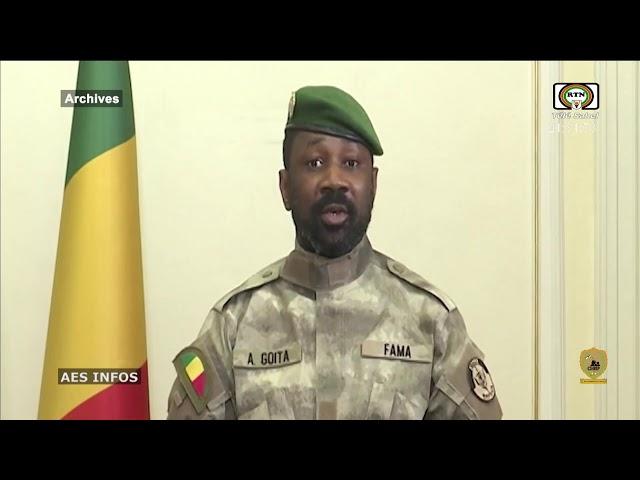 RTN - RADIO TELEVISION DU NIGER