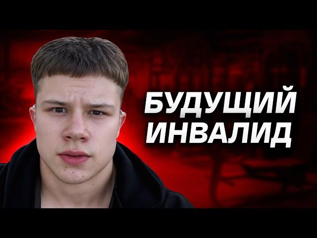 Фанат Данилова Решил, Что Можно Курсить с Пелёнок!