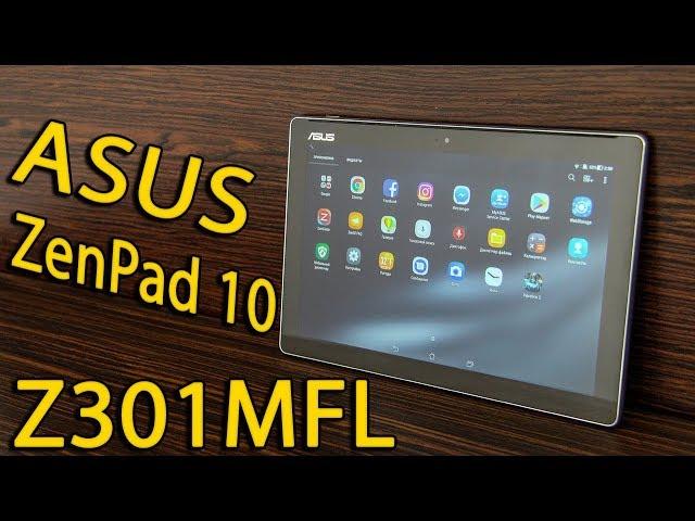 Review Asus ZenPad 10 Z301MFL / Z301ML (3G & LTE)