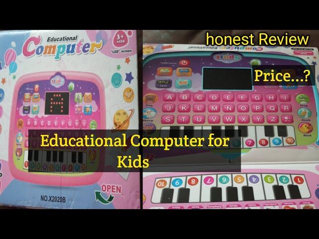 Educational Computer For Kids by City max | Honest Review | @hsworld9995