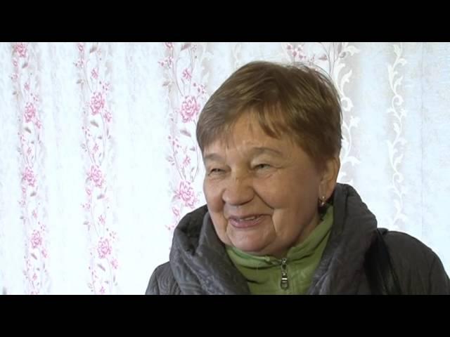 Переселение в г. Куровское