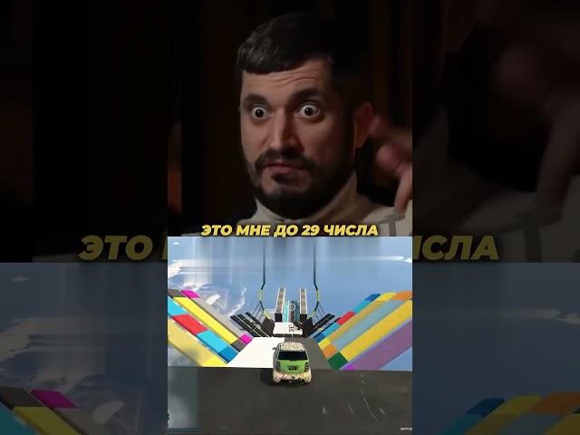 Паша живи бро !