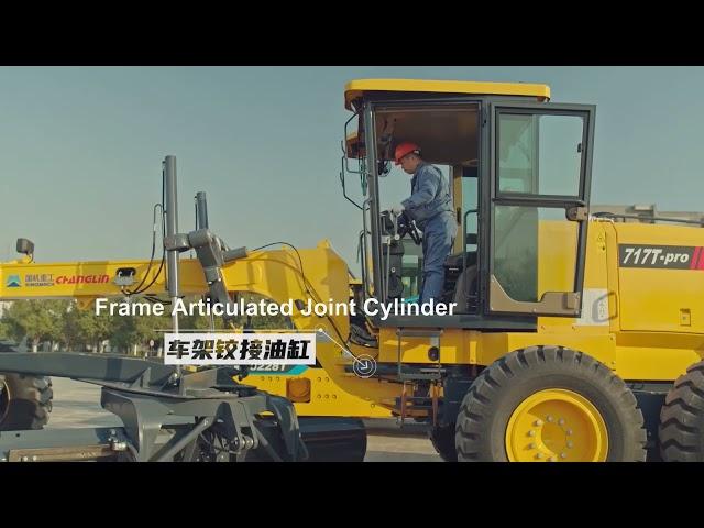 Motor Grader Components Introduction-Sinomach