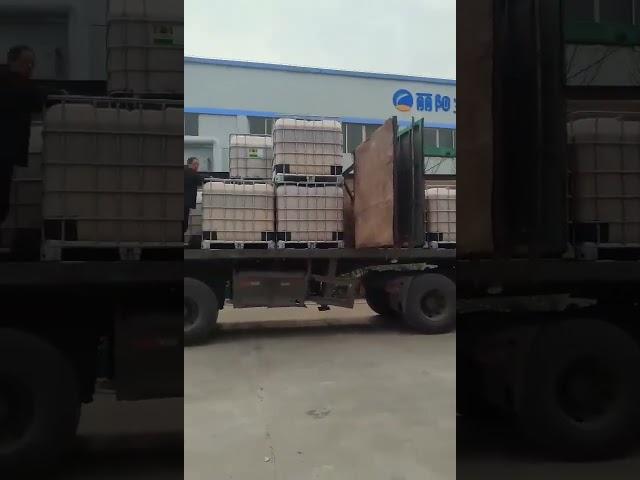 Shandong Liyoung Biotechnology Co., Ltd. is shipping polyglutamic acid liquid...