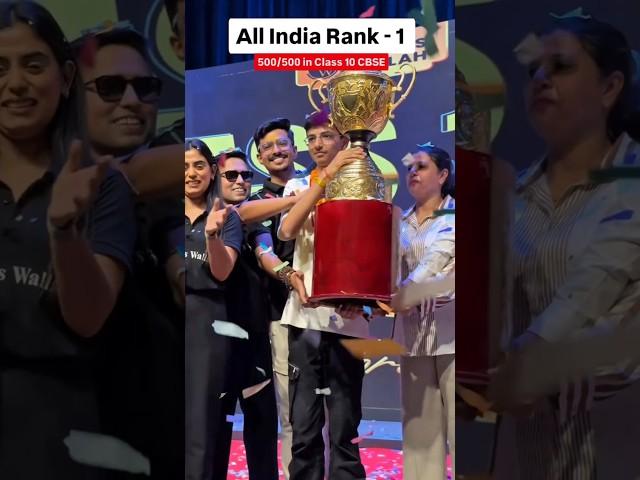 All India Topper - Rank 1 || 500/500 in Class 10 CBSE 