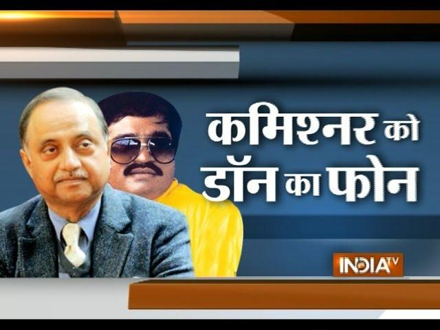 'Stop Chasing Me', Dawood Ibrahim Told Former Top Cop Neeraj Kumar