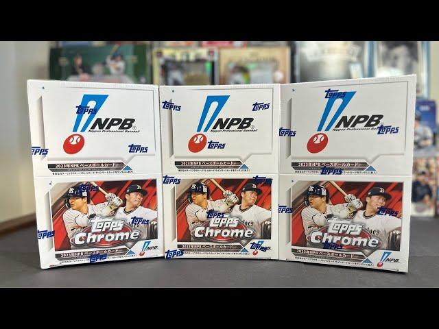 2023 Topps Chrome NPB Baseball Triple Box Break Random Teams