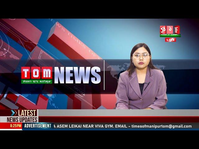 LIVE | TOM TV 8:00 PM MANIPURI NEWS, 07 MARCH 2025