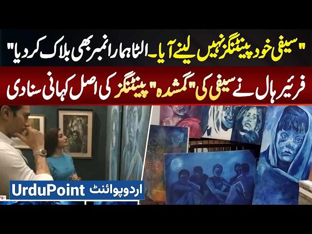 Seffy Soomro Painting Lene Nahi Aya & Hamara Number Block Kar Diya - Frere Hall Revealed Whole Story