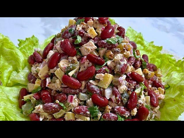 New Bean Salad ! Perfect Salad for a Holiday Table !