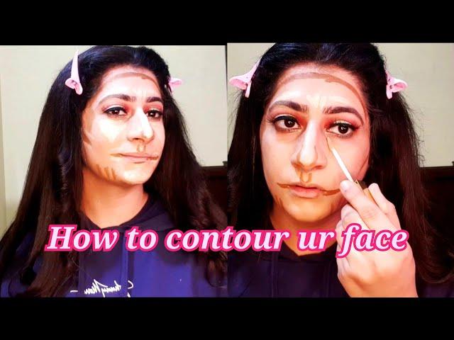 How to contour your face || Long Face || ovel Face || Hira Baryar