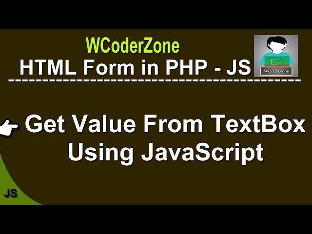 How to get value from textbox in javascript - English Tutorial