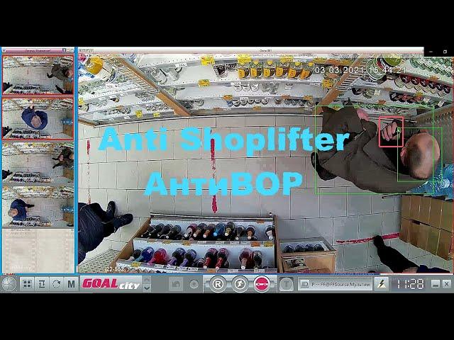 Anti-theft neural network for stores- SHOPLIFTER determines ,that the product was put in pocket .