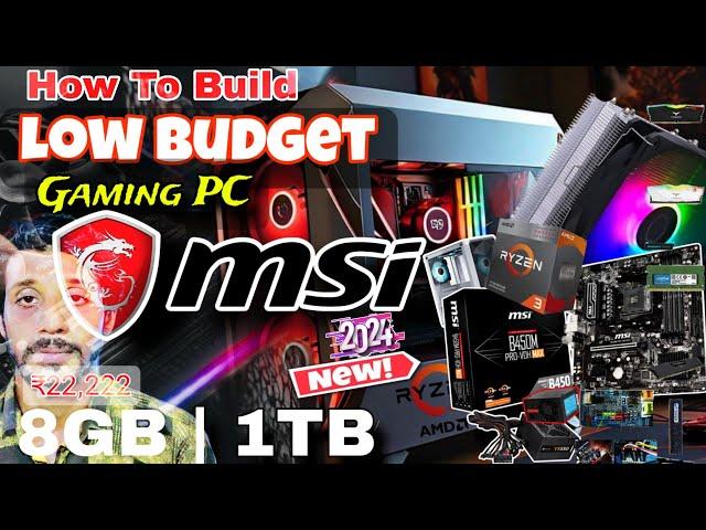 Low Budget MSI Gaming Pc | AMD Ryzen | How to build low budget gaming PC at home | 8GB | 1TB ️️