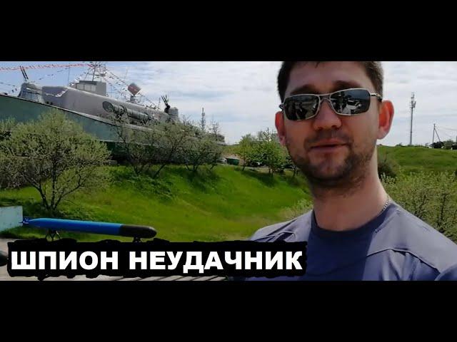 ЧУВАК ШПИОНИЛ ЗА КПРФ! LIVE