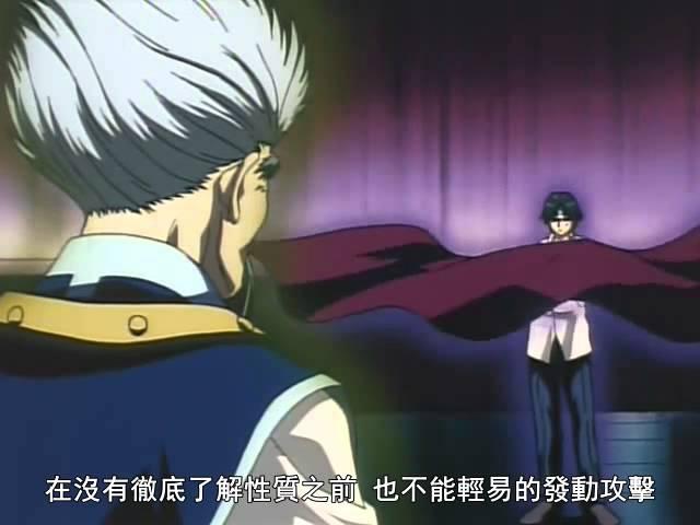 庫洛洛 vs 揍敵客(國語版)